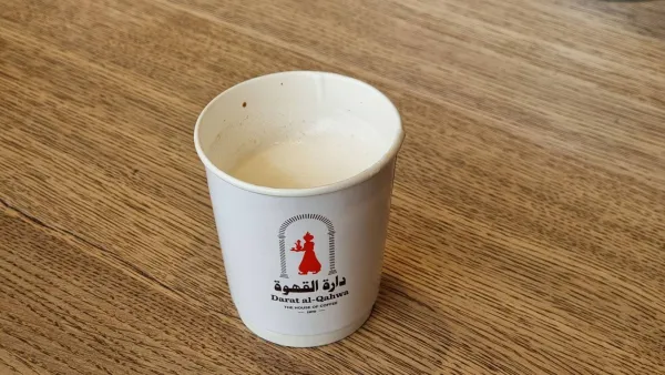 دارة القهوة