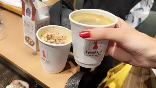 دارة القهوة