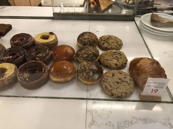 كافيين لاب