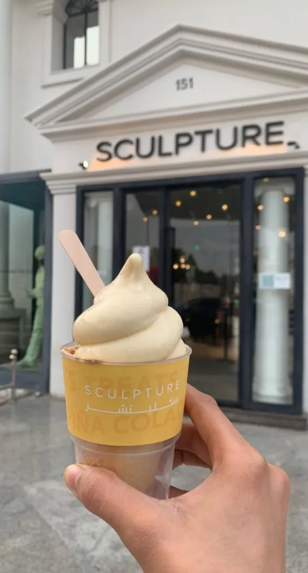 سكلبتشر | Sculpture cafe