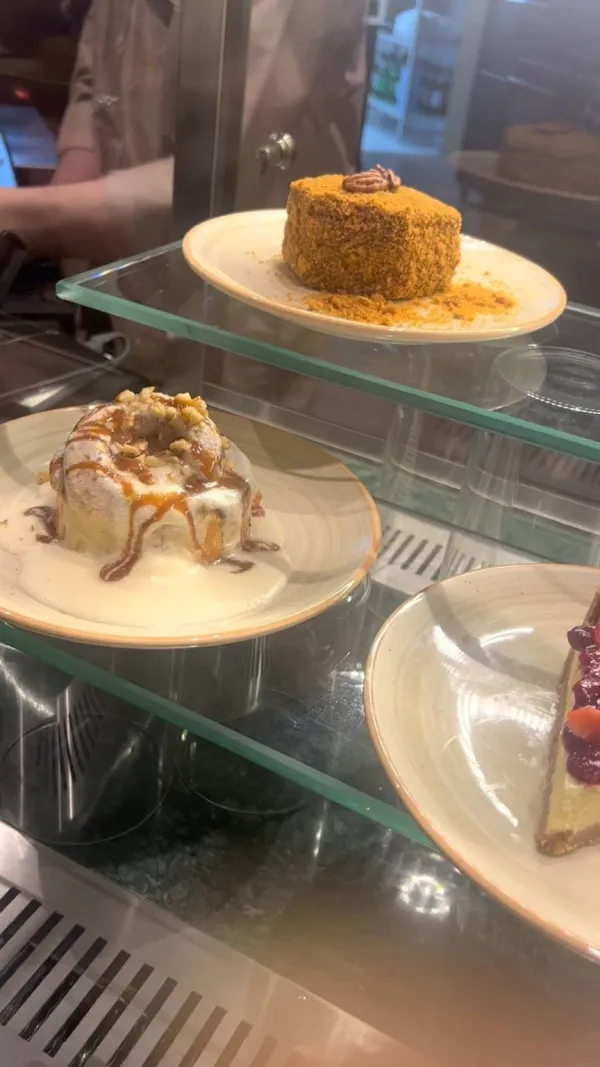 ام ايه كافية