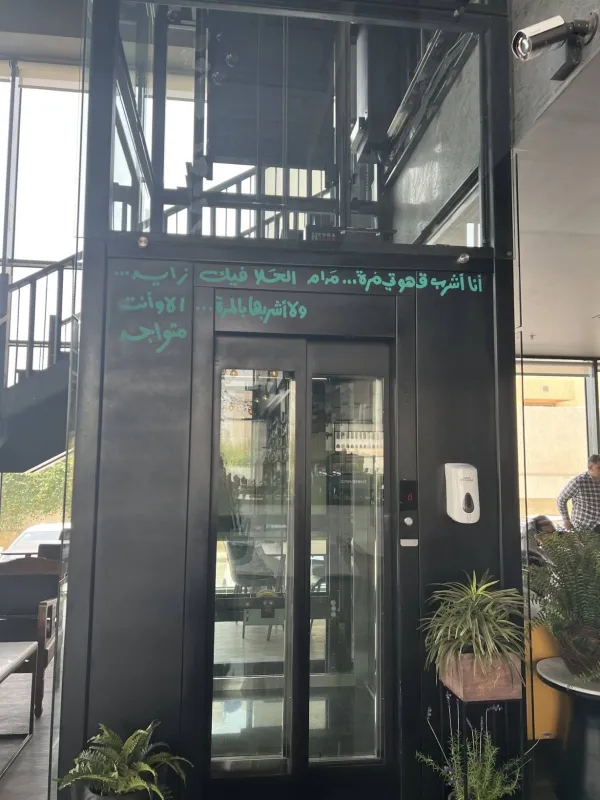 تامبد