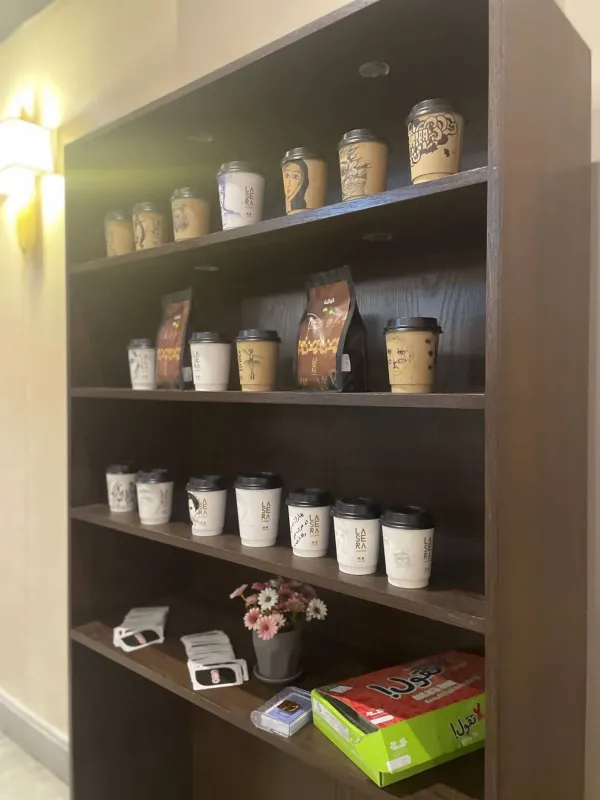 لاسيرا لاونج