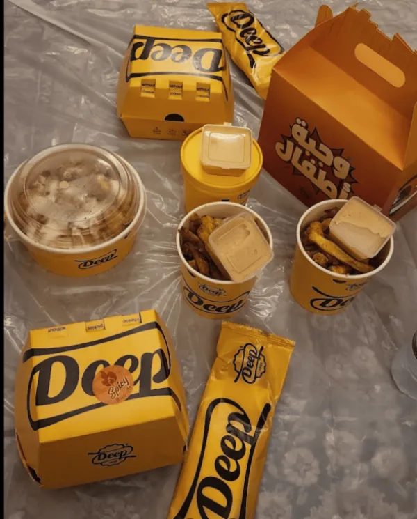 ديب فرايز