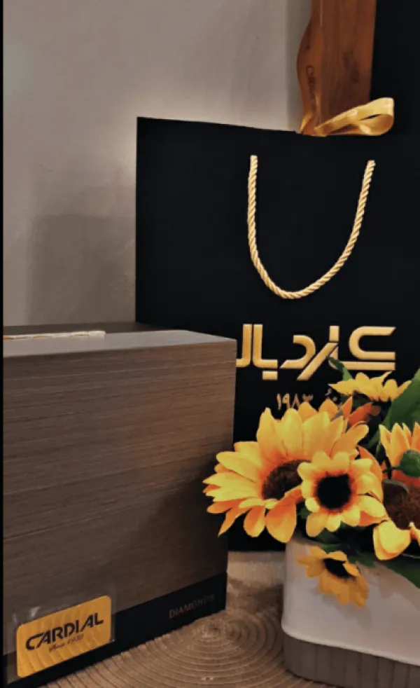 ساعات كارديال