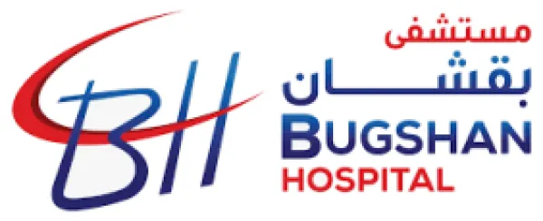 مستشفى بقشان