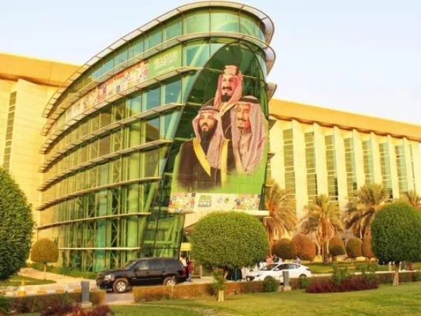 مستشفى المملكة