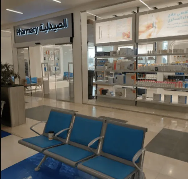 مستشفى المملكة