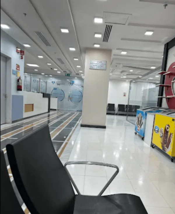 مستشفى عناية العائلة