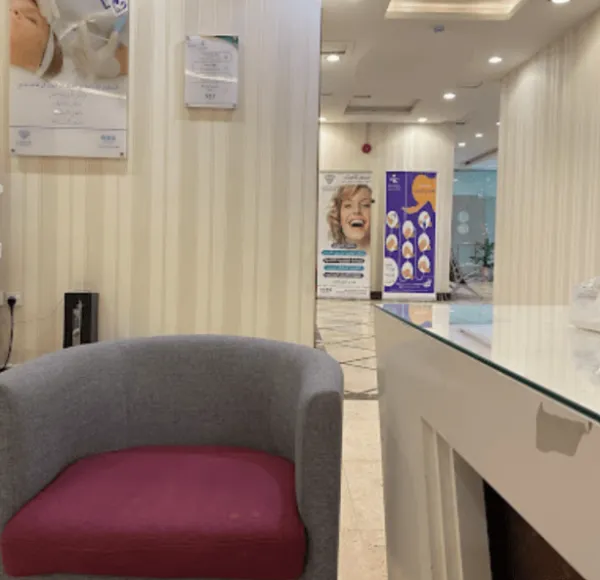 عيادات الجمال الألماسي