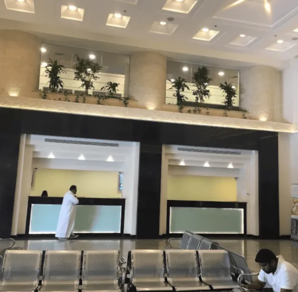 عيادات الجزيرة الطبي
