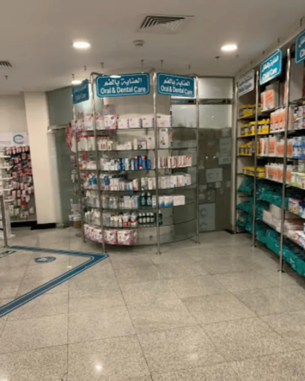 عيادات الجزيرة الطبي