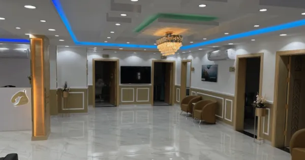 عيادات رويال