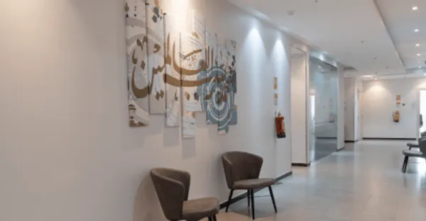 عيادات الموج