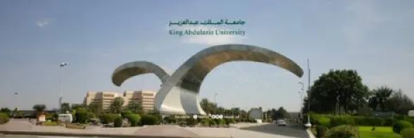 جامعة الملك عبدالعزيز