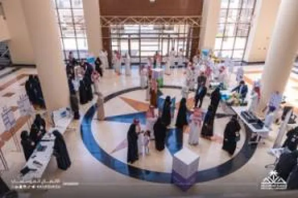 جامعة الملك خالد