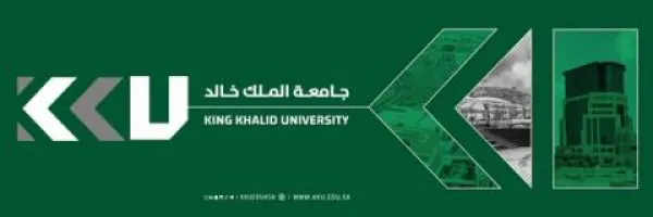 جامعة الملك خالد