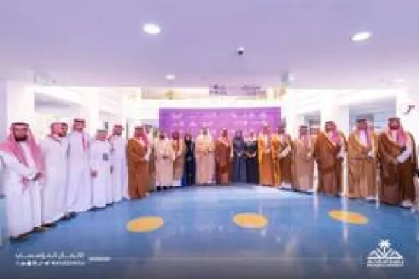 جامعة الملك خالد