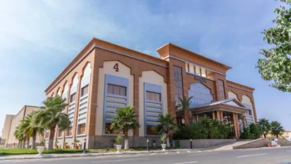 جامعة الطائف