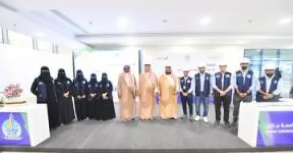 جامعة جازان