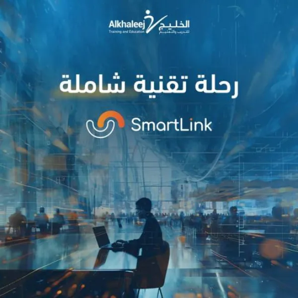 نيوهورايزن