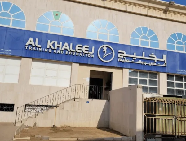 نيوهورايزن
