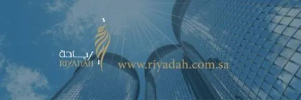أي اف
