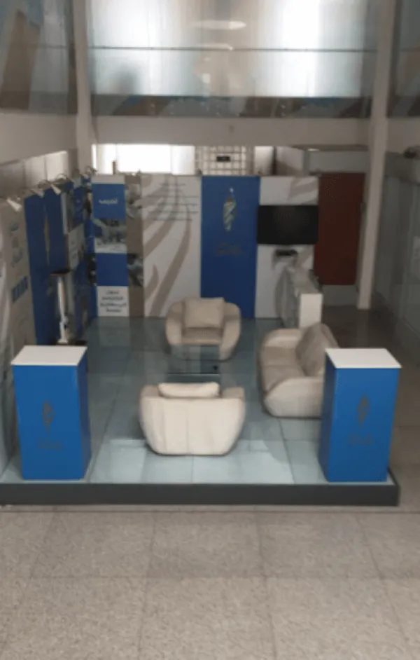 معهد ريادة الأعمال الوطني