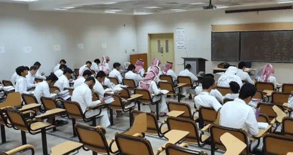 معهد ريادة الأعمال الوطني