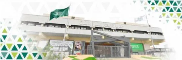 مدارس الرياض