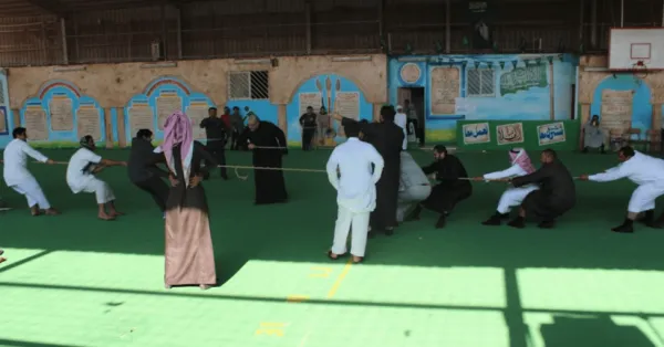 التوحيد الدولية