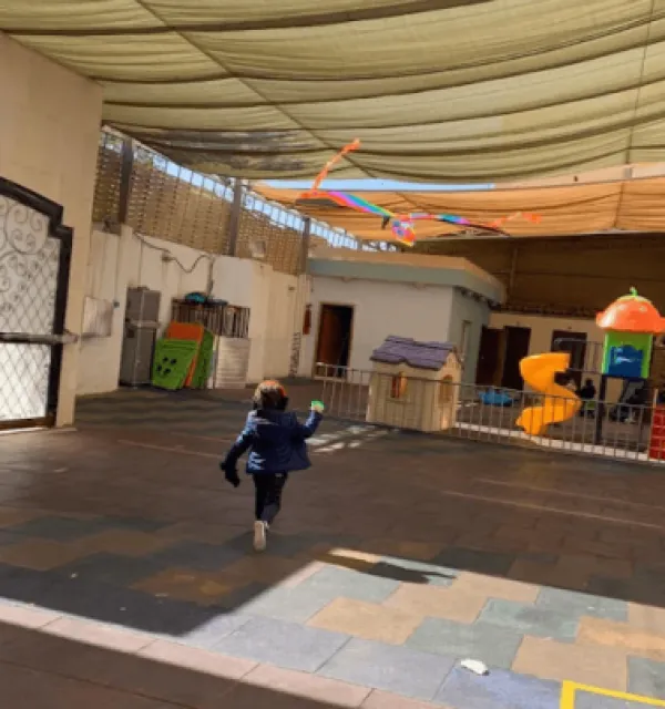 ينبع الدولية