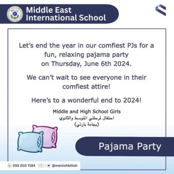 الشرق الاوسط الدولية