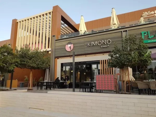 ماستر شيف