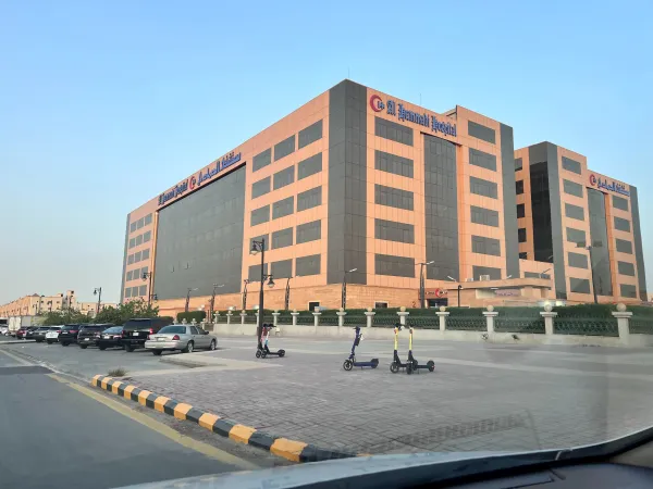 مستشفى الحمادي