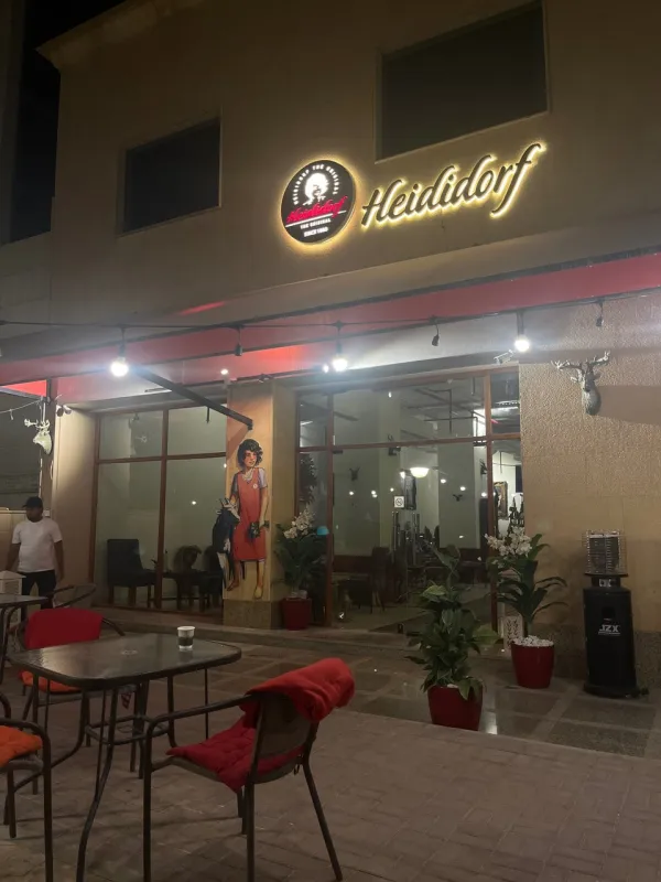 هايدي دورف HEIDI DORF